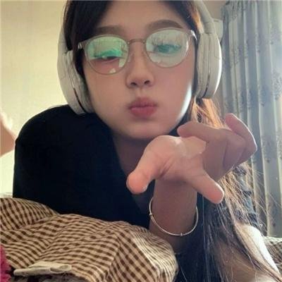罗密